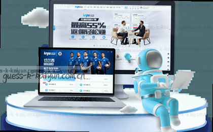 赛程总览速览图