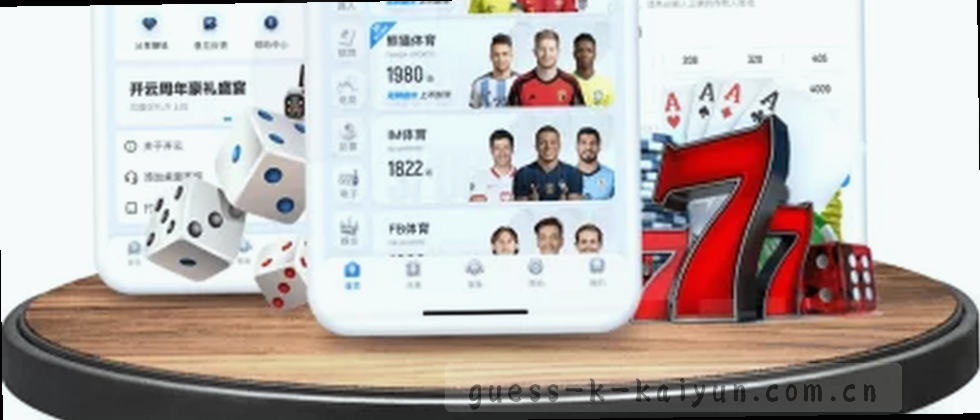 守护隐私，安全同行